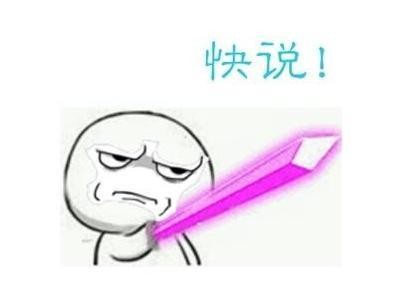 国内2017年卖的最火的几款商务车，其中一款几乎是零差评