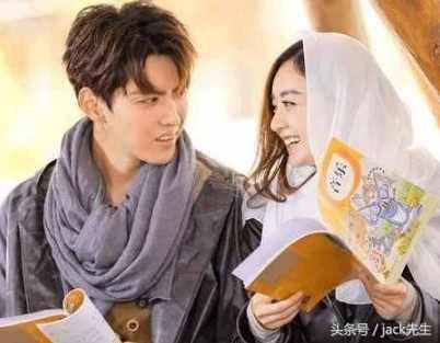 赵丽颖吴亦凡饭粒cp有点甜,网友被二人的烟