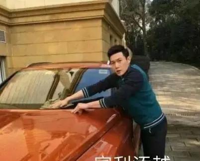 你知道陆毅多有钱吗?远不止《人民的名义》里