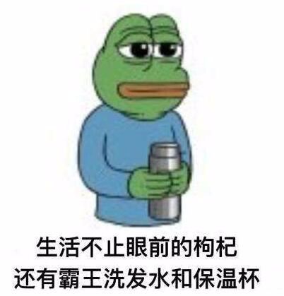 十大“我是真的老了”的信号