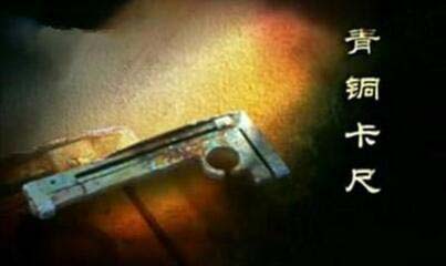 ��ç��Ĵ�Խ�ߣ�Ϊ�β���ǰɱ�����㣿��ʵԭ��ܼ�