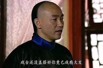 囧哥:男子败光钱为装被抢自捅