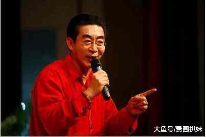 六小龄童: 中国唯一拥有两张合法身份证的人