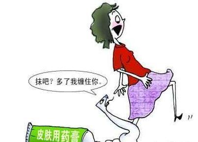 皮肤爱过敏角质层薄有红血丝, 用了很多药膏反