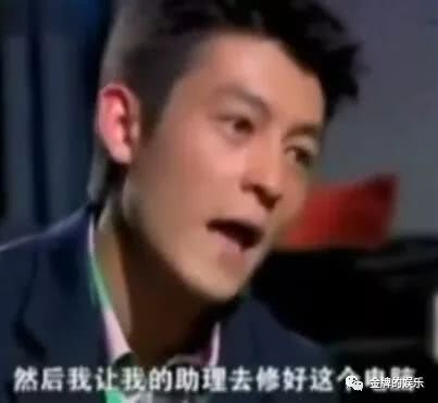 帮陈冠希修电脑的人名叫谢立翘，网上发文称终于等到钟欣潼结婚了