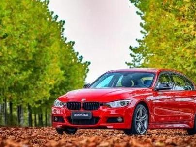 买3系只为操控？不，还因为性价比！