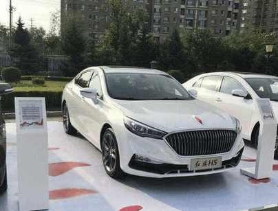 凯美瑞做了一件中国人都叫好的事，让红旗H5猛降5万即将上市