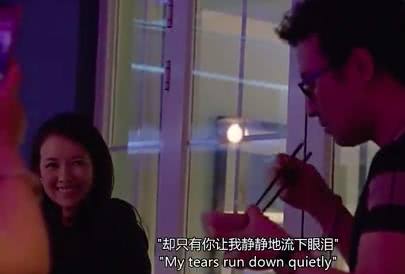 章子怡也终结不了汪峰再婚命数?小苹果恐将