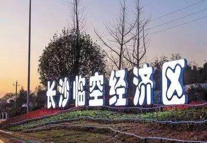 长沙未来交通要逆天!铁路、公路、地铁、公交方便得很!