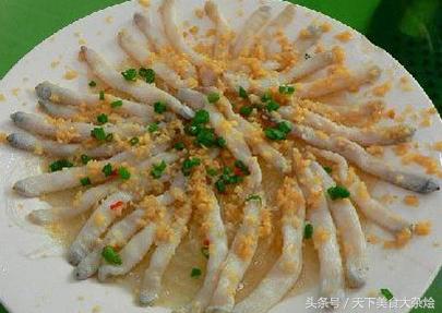 广东湛江美食篇--粉丝蒸沙虫