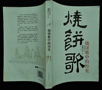 神机妙算的他, 惊世预言竟都成真, 甚至预言了2019年会发生什么?
