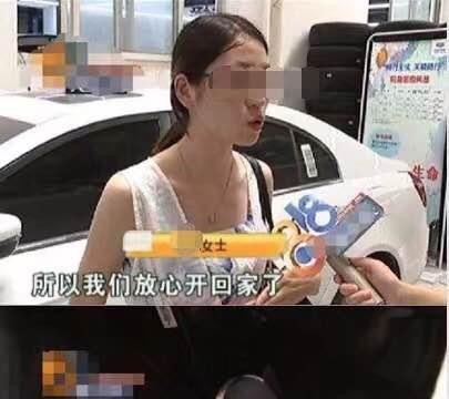 女车主提新车出门就撞 抱怨刹车失灵投诉4S店 让女车主自愧不如