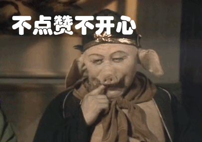 孙悟空有两个师兄,皆死于非命