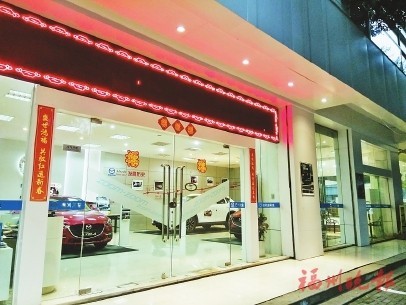 从“下乡”到“返城” 汽车展厅为何重回闹市？