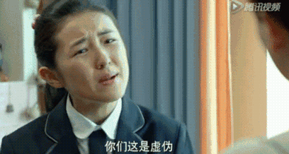 是骨子里的匮乏感,简而言之,他们深信:世界上不会有那么好的事情发生