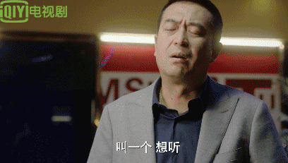 就爱看张嘉译逗妹子的举手 油腻腻的怎么一点都不反感