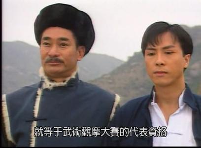 四位饰演霍元甲的男星:只有他演霍元甲,其余三位都是在模仿!