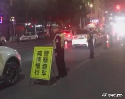 博罗交警网络直播查车,大过年查酒驾,春节我们