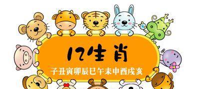 可惜！很多情侣因为属相相冲一拍两散，其实破解方法很简单