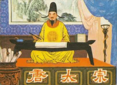 李世民给唐朝留下巨大隐患,间接导致了大唐王