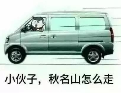 哈弗H6大整理，据说长城4S的销售都会看