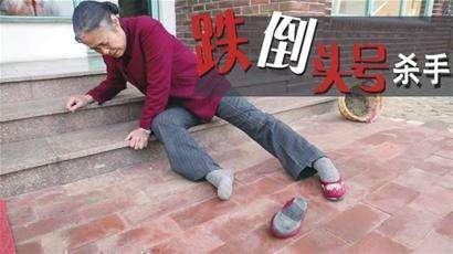 百度蜘蛛快速收录站点的方法技巧 家里大蜘蛛如何引出来及处理