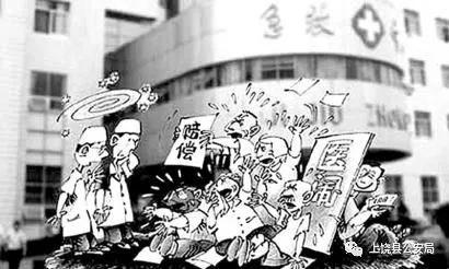 医闹又起上饶县人民医院患者家属打砸医院