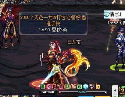 DNF: 现在的骗子太有毅力, 一个骗术能用9年, 还有人上当吗?