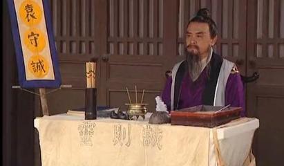 西游记中, 算命大师袁守诚到底有什么背景?