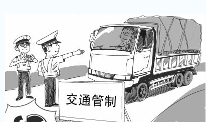 2018年商用车新政策,取消GB1589、货运证?