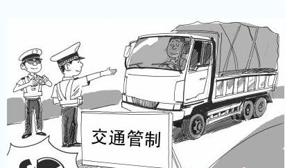 2018年商用车新政策，取消GB1589、货运证？
