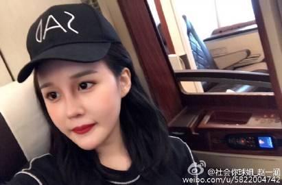 赵本山女儿球球快手直播首秀 被网友怒喷太随