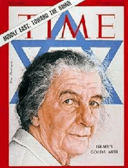 犯犹太者虽远必诛: 摩萨德猎杀黑九月