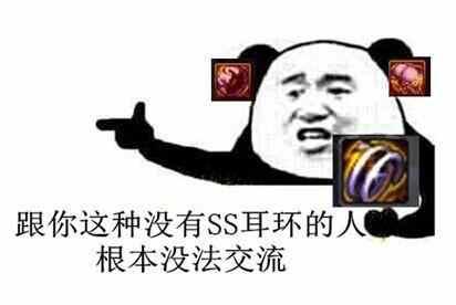 DNF:地下城斗图表情汇总,要的自己拿