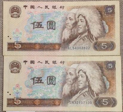 这种五元纸币或成为未来收藏黑马？专家：看品相和年代！