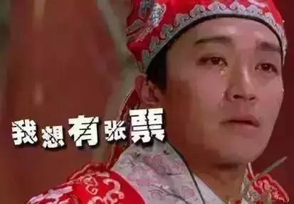 深圳本地人和外地人的区别，过年回家就能看出来！