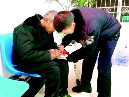 湖南老父徒步跨省给女儿送年猪肉,翻山越岭数