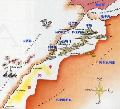 此国首都设在邻国难民营