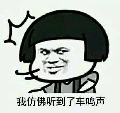 老外提问:中国人到底开不开车?国人回答:不要太搞笑