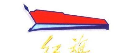 这样的SUV能带领一汽的大红旗起飞吗？