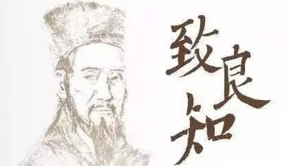 为何梁启超和曾国藩的心灵导师王阳明被后世称为“明朝第一人”?