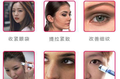 杨幂代言知名美容仪器品牌金韬与唯美美妆达成