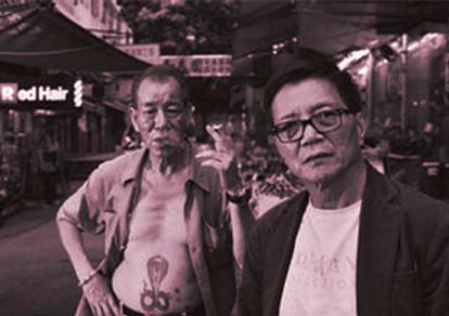 绰号差佬文,此黑帮大佬曾逞勇好赌,后落个大