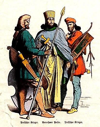 帝国兴亡录：血光中的新巴比伦