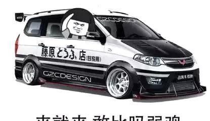 五菱神车大换代,非常值得看的一篇文章