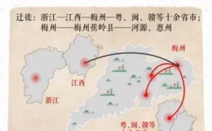 广东26个大姓迁徙图,快看看你来自哪里!