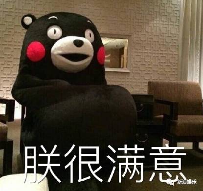 原来 “小姨妈”和老公13年了，《爱情公寓》里的他们都好长情！