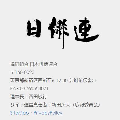 给爱莉配音的是谁？那些你不一定知道的声优冷知识！