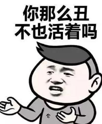 搞笑段子:当残疾人遇到卖保险的,结果那个卖保