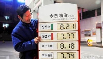技术贴：95号比92号汽油更省钱？汽车厂师傅告诉你真相！